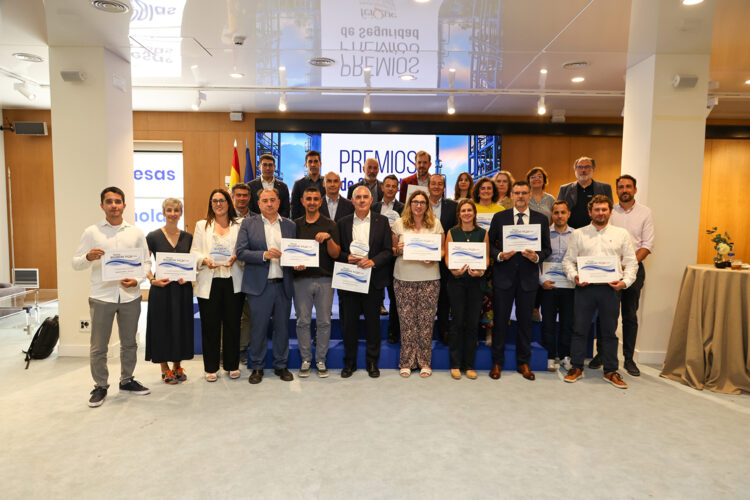 Premios de Seguridad 2024